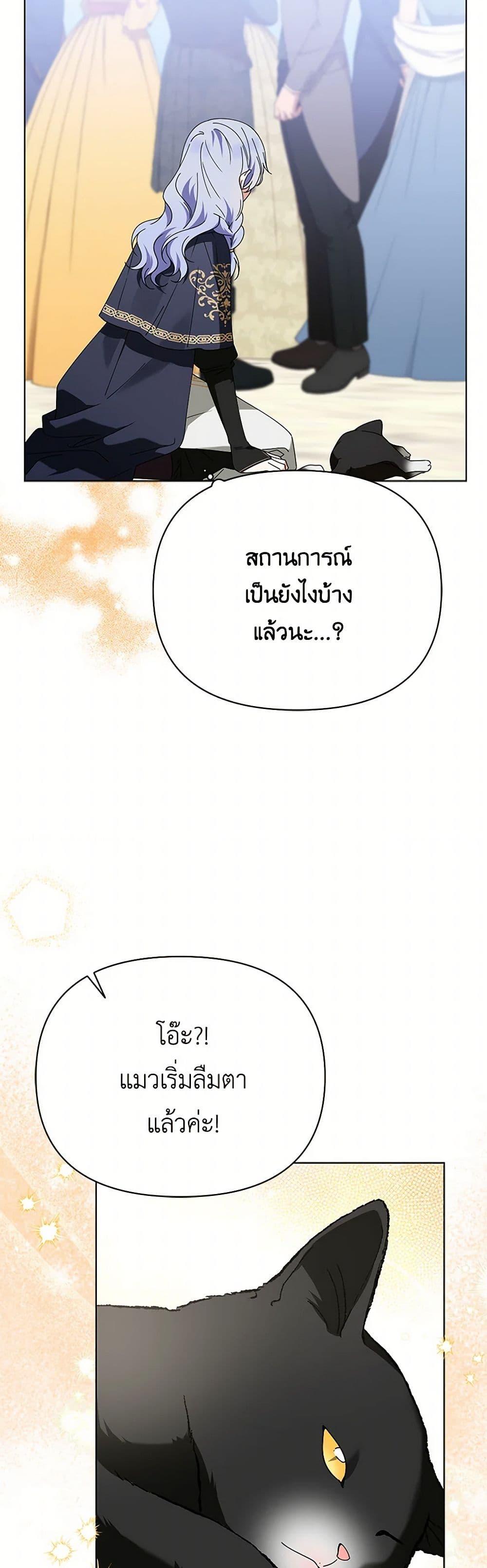 Manga-lc-com อ่านมังงะ อ่านการ์ตูน ออนไลน์ ฟรี The Bird Empress ตอนที่ 1 2 3 4 5 6 7 8 9 10 11 12 13 14 ฟรี ไม่มีโฆษณา Manga-lc - อ่าน มังงะ อ่าน การ์ตูน ออนไลน์ อ่านมังงะ ฟรี
