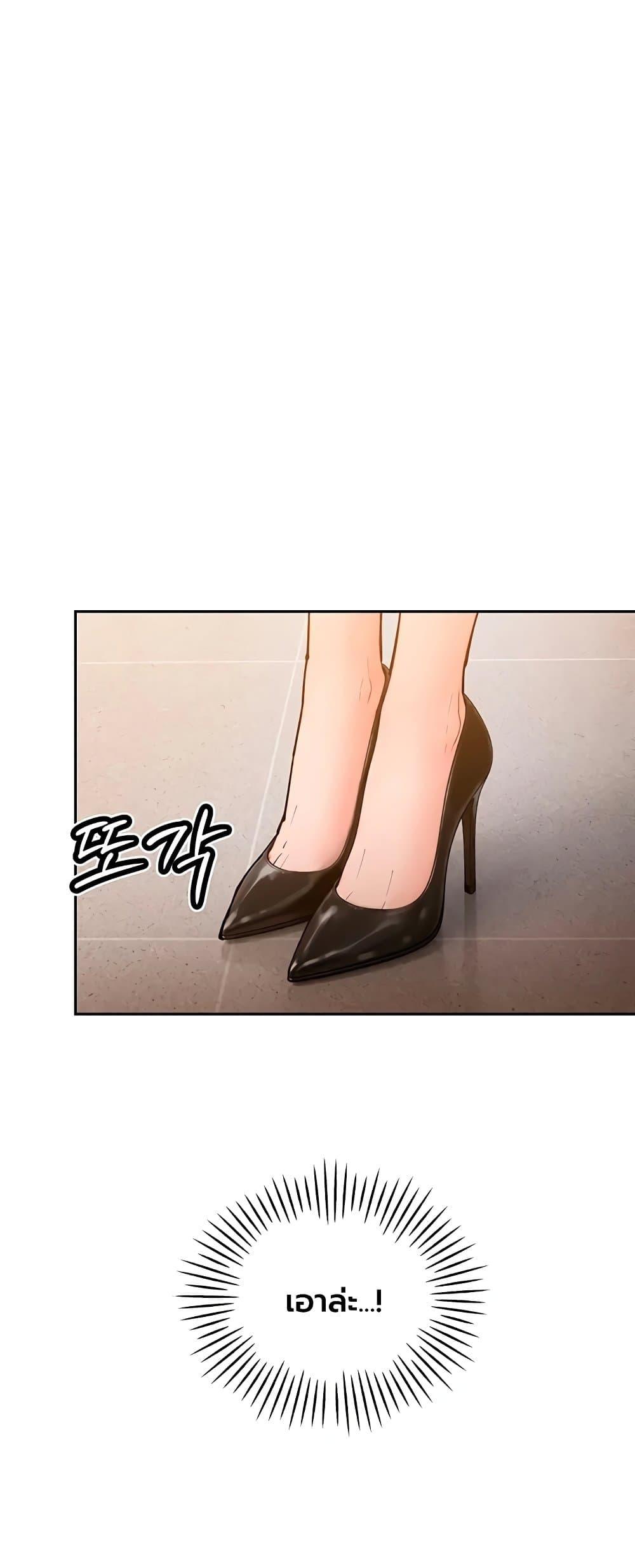 Doujin-Lc- อ่าน โดจิน มังฮวา เกาหลี ญี่ปุ่น จีน แปลไทย Father Is Eating ตอนที่ 1 2 3 4 5 6 7 8 9 10 11 12 13 14 ฟรี ไม่มีโฆษณา อ่าน โดจิน Manhwa เกาหลี ญี่ปุ่น จีน เรามีครบ คัดมาให้เน้นๆ โดจิน 18+ รับประกันความฟินโดย  Doujin Lc