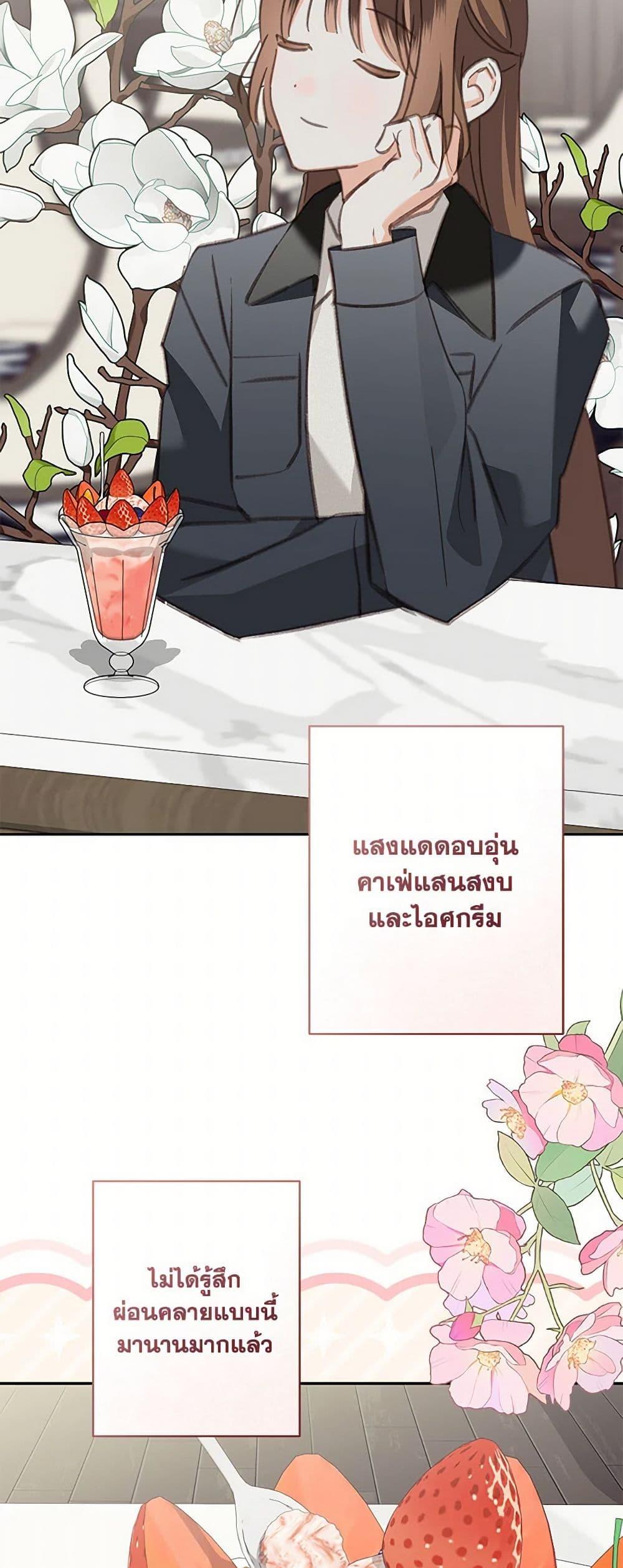 Manga-lc-com อ่านมังงะ อ่านการ์ตูน ออนไลน์ ฟรี How to Survive as a Maid in a Horror Game ตอนที่ 1 2 3 4 5 6 7 8 9 10 11 12 13 14 ฟรี ไม่มีโฆษณา Manga-lc - อ่าน มังงะ อ่าน การ์ตูน ออนไลน์ อ่านมังงะ ฟรี