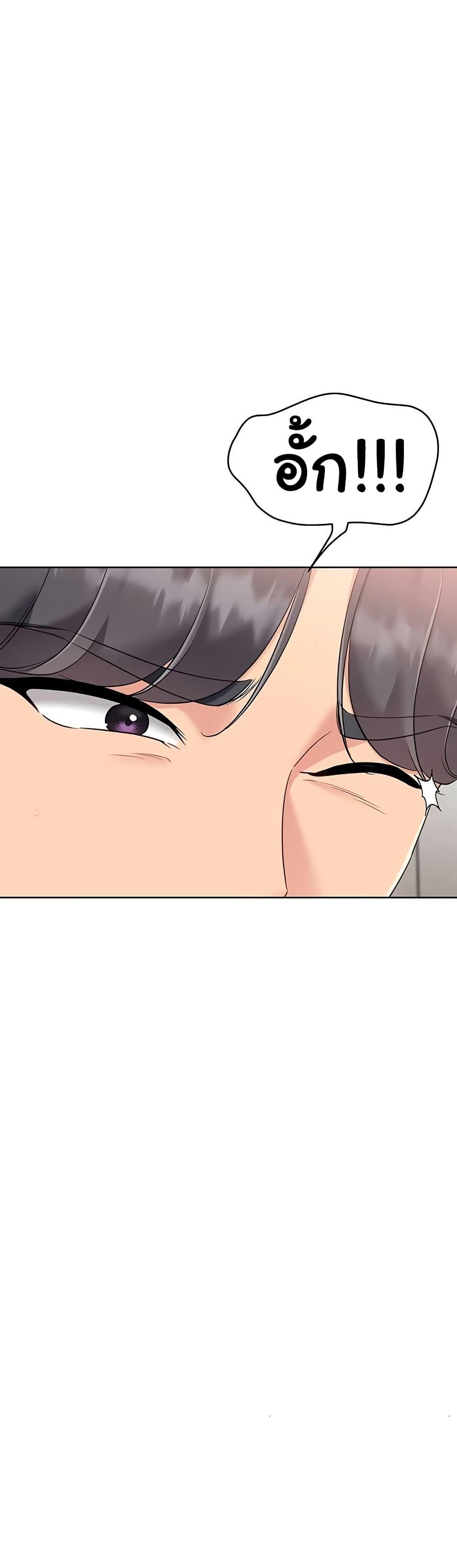 Doujin-Lc- อ่าน โดจิน มังฮวา เกาหลี ญี่ปุ่น จีน แปลไทย Set Up ตอนที่ 1 2 3 4 5 6 7 8 9 10 11 12 13 14 ฟรี ไม่มีโฆษณา อ่าน โดจิน Manhwa เกาหลี ญี่ปุ่น จีน เรามีครบ คัดมาให้เน้นๆ โดจิน 18+ รับประกันความฟินโดย  Doujin Lc