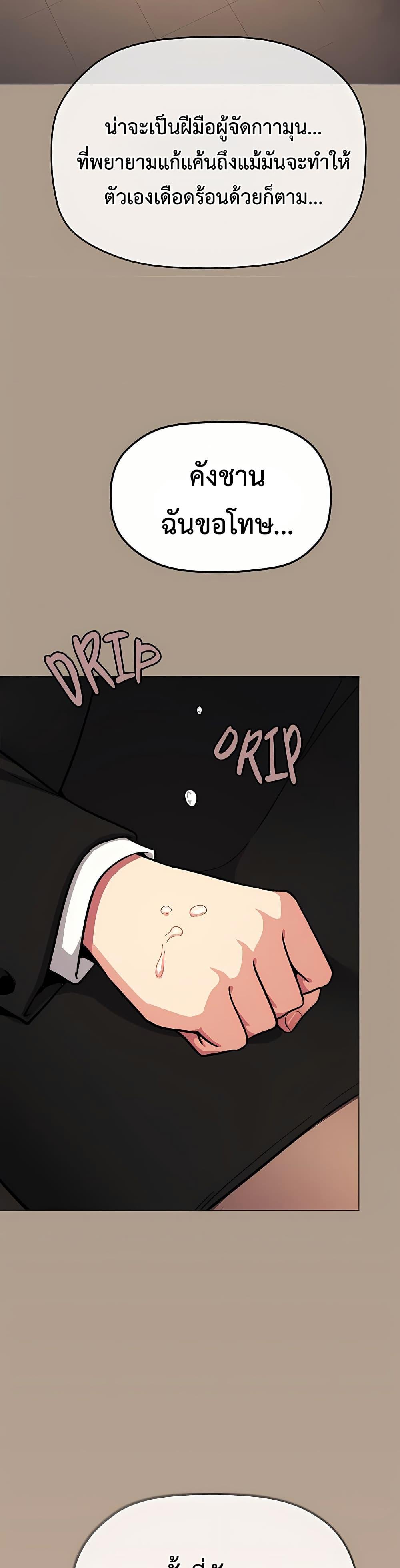Doujin-Lc- อ่าน โดจิน มังฮวา เกาหลี ญี่ปุ่น จีน แปลไทย Stop Smoking ตอนที่ 1 2 3 4 5 6 7 8 9 10 11 12 13 14 ฟรี ไม่มีโฆษณา อ่าน โดจิน Manhwa เกาหลี ญี่ปุ่น จีน เรามีครบ คัดมาให้เน้นๆ โดจิน 18+ รับประกันความฟินโดย  Doujin Lc