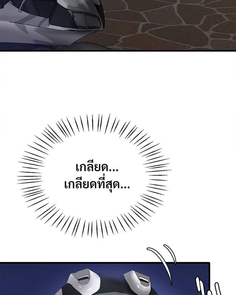 Doujin-Lc- อ่าน โดจิน มังฮวา เกาหลี ญี่ปุ่น จีน แปลไทย Drunk on You ตอนที่ 1 2 3 4 5 6 7 8 9 10 11 12 13 14 ฟรี ไม่มีโฆษณา อ่าน โดจิน Manhwa เกาหลี ญี่ปุ่น จีน เรามีครบ คัดมาให้เน้นๆ โดจิน 18+ รับประกันความฟินโดย  Doujin Lc
