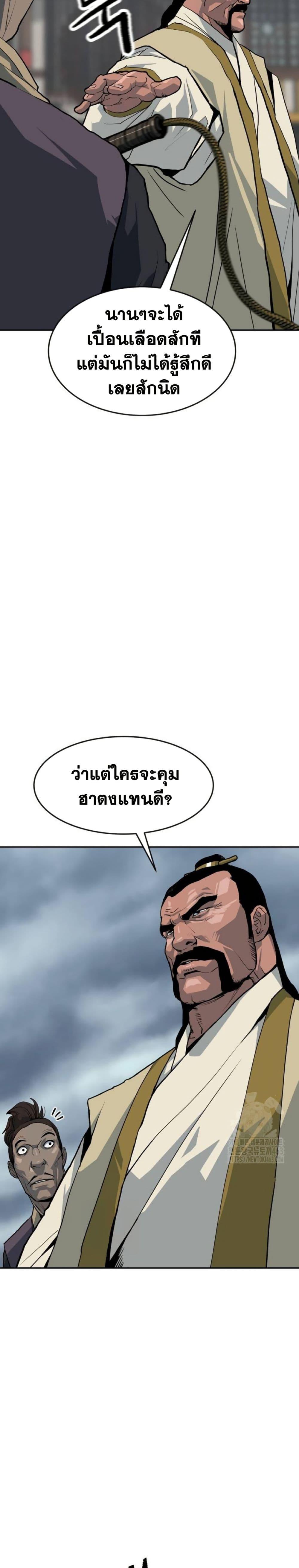 Manga-lc-com อ่านมังงะ อ่านการ์ตูน ออนไลน์ ฟรี The Tales of Heaven and Earth ตอนที่ 1 2 3 4 5 6 7 8 9 10 11 12 13 14 ฟรี ไม่มีโฆษณา Manga-lc - อ่าน มังงะ อ่าน การ์ตูน ออนไลน์ อ่านมังงะ ฟรี