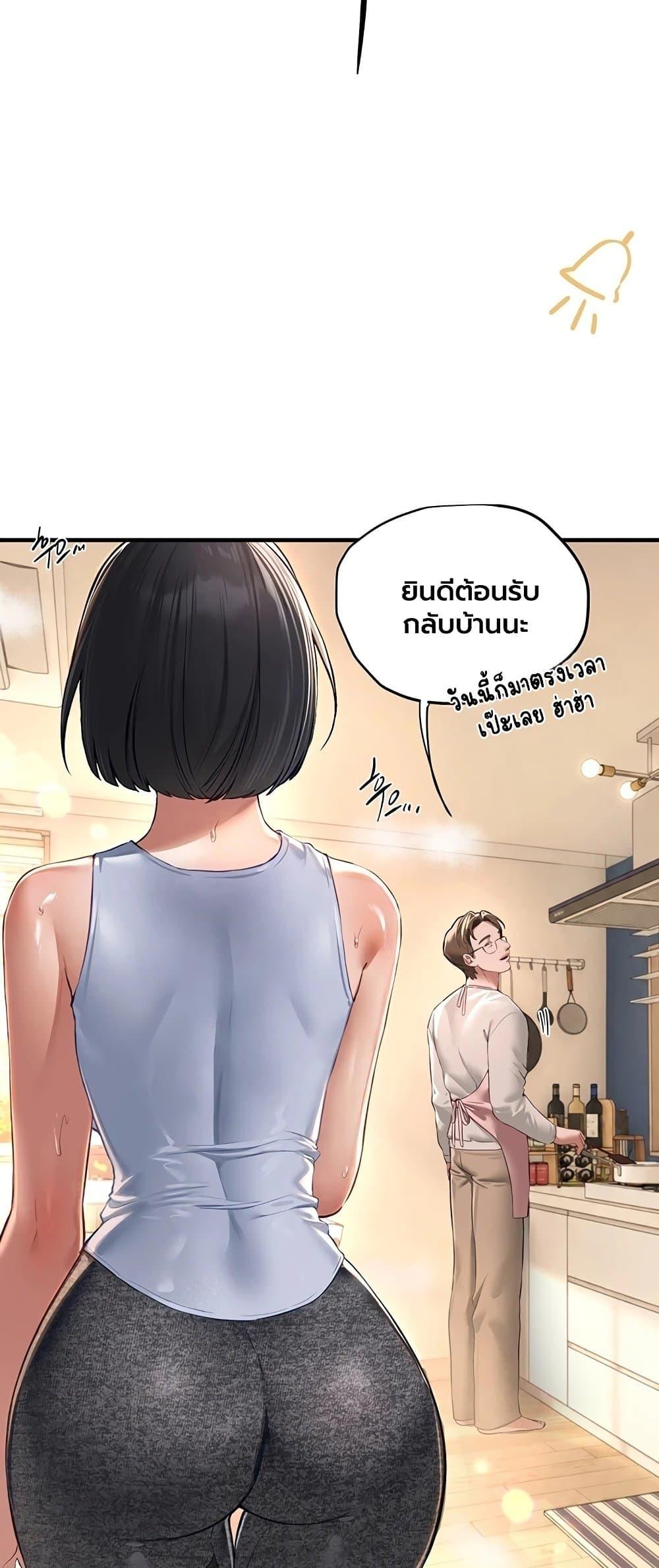 Doujin-Lc- อ่าน โดจิน มังฮวา เกาหลี ญี่ปุ่น จีน แปลไทย Beautiful Days ตอนที่ 1 2 3 4 5 6 7 8 9 10 11 12 13 14 ฟรี ไม่มีโฆษณา อ่าน โดจิน Manhwa เกาหลี ญี่ปุ่น จีน เรามีครบ คัดมาให้เน้นๆ โดจิน 18+ รับประกันความฟินโดย  Doujin Lc