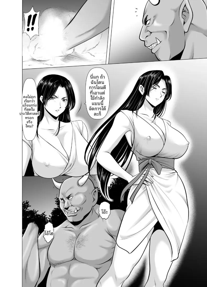 Doujin-Lc- อ่าน โดจิน มังฮวา เกาหลี ญี่ปุ่น จีน แปลไทย แต่งงานกับองเมียวจิ ซาคุยะ (Hoshino Ryuichi) ตอนที่ 1 2 3 4 5 6 7 8 9 10 11 12 13 14 ฟรี ไม่มีโฆษณา อ่าน โดจิน Manhwa เกาหลี ญี่ปุ่น จีน เรามีครบ คัดมาให้เน้นๆ โดจิน 18+ รับประกันความฟินโดย  Doujin Lc
