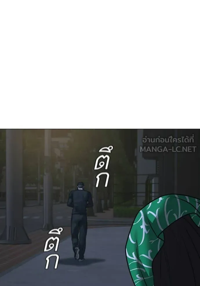 reality ตอนที่ 178 รูปที่ 93