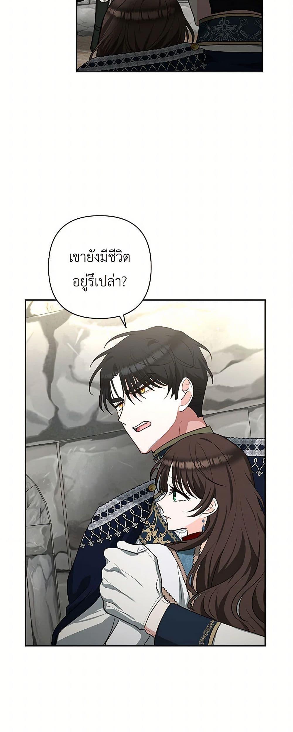 Manga-lc-com อ่านมังงะ อ่านการ์ตูน ออนไลน์ ฟรี Two Names of Night ตอนที่ 1 2 3 4 5 6 7 8 9 10 11 12 13 14 ฟรี ไม่มีโฆษณา Manga-lc - อ่าน มังงะ อ่าน การ์ตูน ออนไลน์ อ่านมังงะ ฟรี