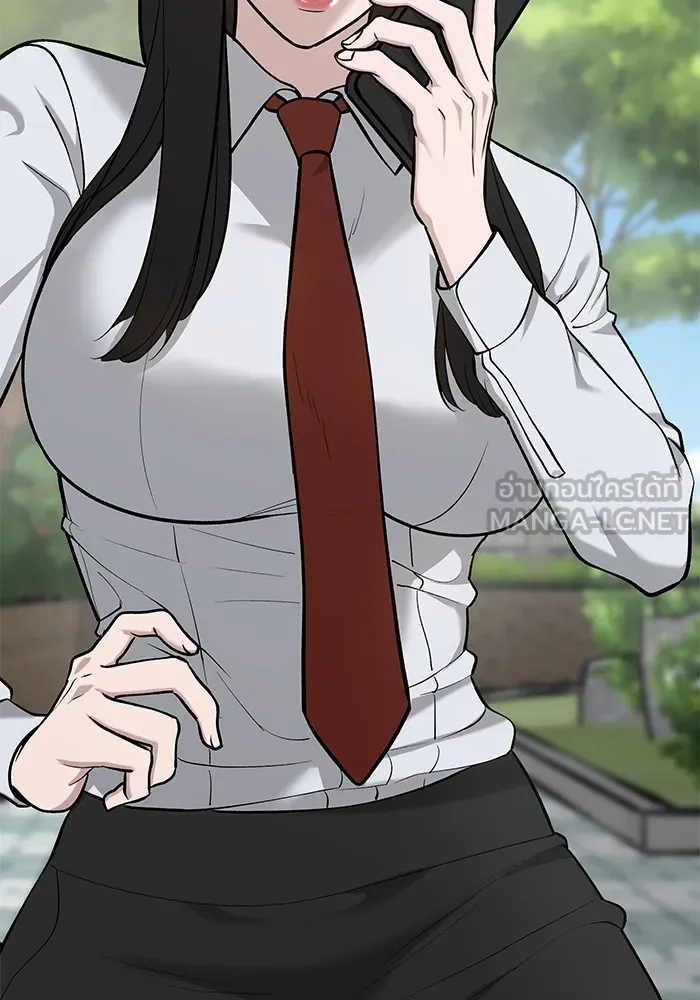 เลวฟาดเลว ตอนที่ 26 รูปที่ 48