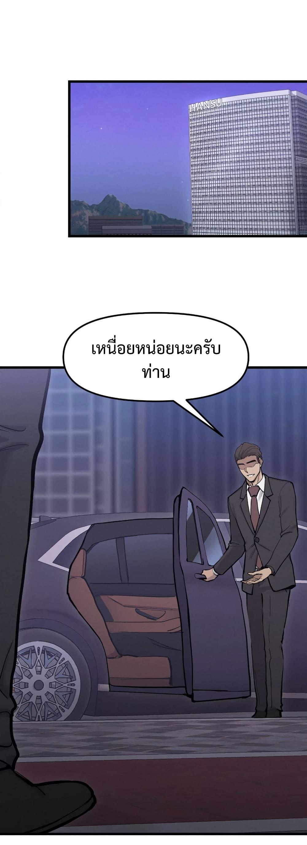 Doujin-Lc- อ่าน โดจิน มังฮวา เกาหลี ญี่ปุ่น จีน แปลไทย Daddy’s Girl ตอนที่ 1 2 3 4 5 6 7 8 9 10 11 12 13 14 ฟรี ไม่มีโฆษณา อ่าน โดจิน Manhwa เกาหลี ญี่ปุ่น จีน เรามีครบ คัดมาให้เน้นๆ โดจิน 18+ รับประกันความฟินโดย  Doujin Lc