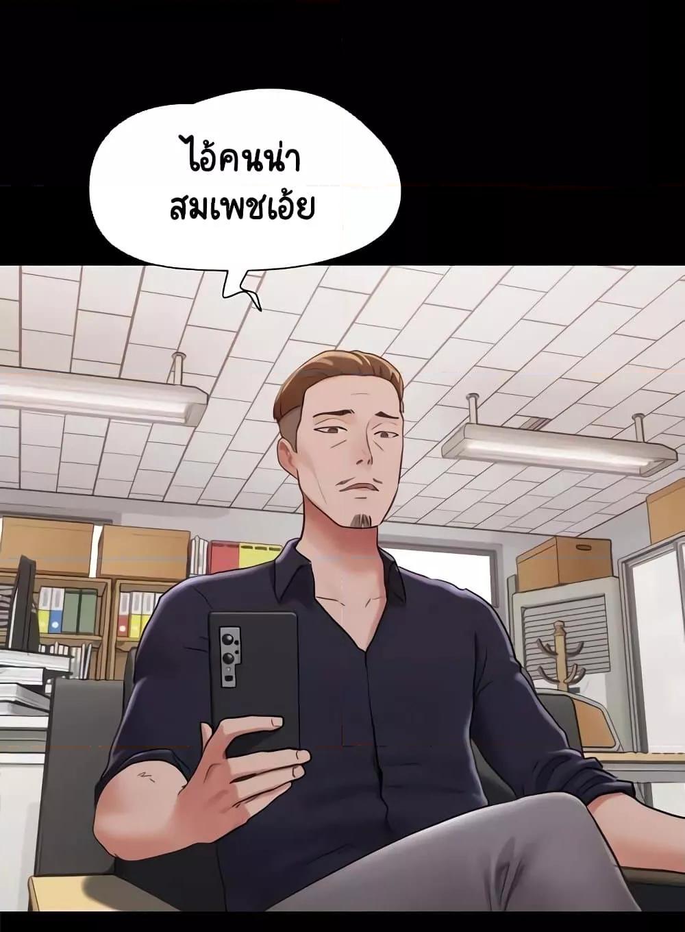 Doujin-Lc- อ่าน โดจิน มังฮวา เกาหลี ญี่ปุ่น จีน แปลไทย Not to Be Missed ตอนที่ 1 2 3 4 5 6 7 8 9 10 11 12 13 14 ฟรี ไม่มีโฆษณา อ่าน โดจิน Manhwa เกาหลี ญี่ปุ่น จีน เรามีครบ คัดมาให้เน้นๆ โดจิน 18+ รับประกันความฟินโดย  Doujin Lc
