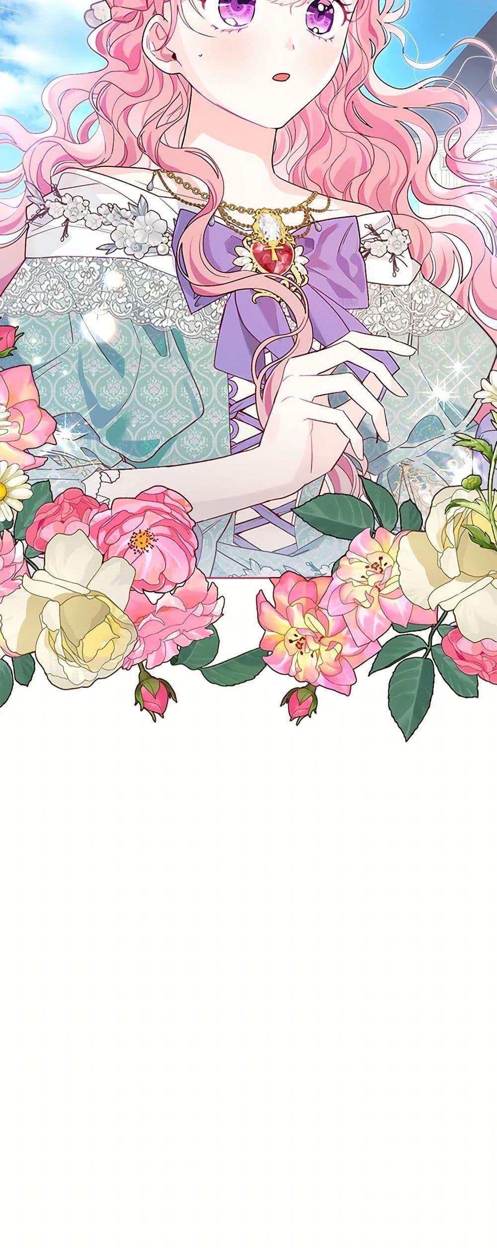 Manga-lc-com อ่านมังงะ อ่านการ์ตูน ออนไลน์ ฟรี The Archvillain’s Daughter-in-Law ตอนที่ 1 2 3 4 5 6 7 8 9 10 11 12 13 14 ฟรี ไม่มีโฆษณา Manga-lc - อ่าน มังงะ อ่าน การ์ตูน ออนไลน์ อ่านมังงะ ฟรี