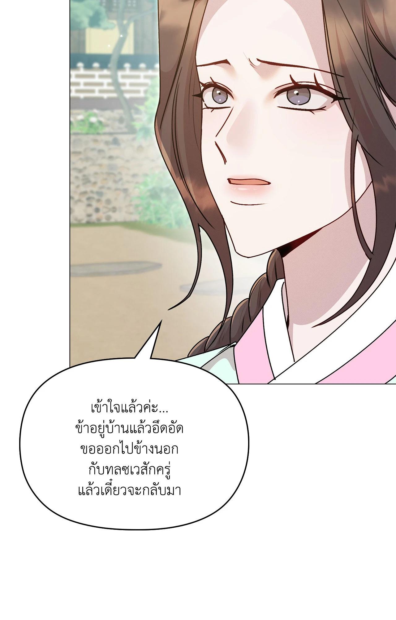 Doujin-Lc- อ่าน โดจิน มังฮวา เกาหลี ญี่ปุ่น จีน แปลไทย ดวงร้าย-ชะตารัก ตอนที่ 1 2 3 4 5 6 7 8 9 10 11 12 13 14 ฟรี ไม่มีโฆษณา อ่าน โดจิน Manhwa เกาหลี ญี่ปุ่น จีน เรามีครบ คัดมาให้เน้นๆ โดจิน 18+ รับประกันความฟินโดย  Doujin Lc