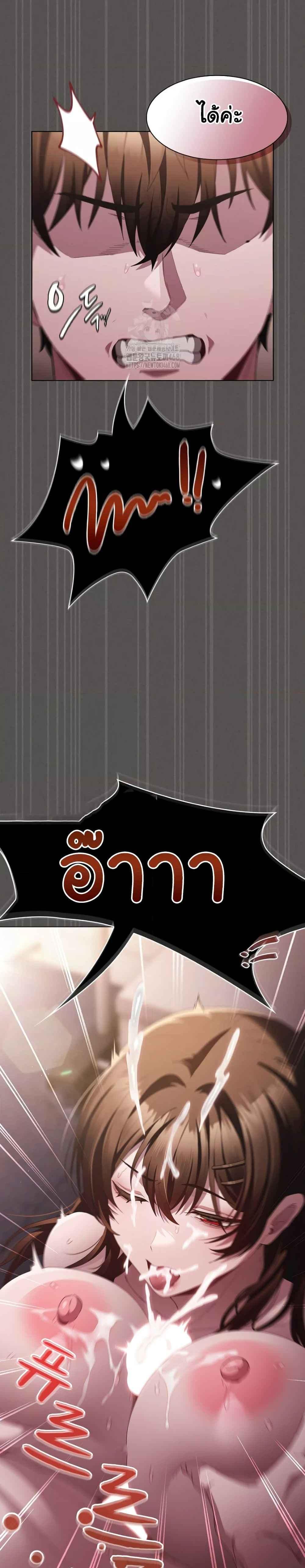 Doujin-Lc- อ่าน โดจิน มังฮวา เกาหลี ญี่ปุ่น จีน แปลไทย Believe Me! I Offer You My First ตอนที่ 1 2 3 4 5 6 7 8 9 10 11 12 13 14 ฟรี ไม่มีโฆษณา อ่าน โดจิน Manhwa เกาหลี ญี่ปุ่น จีน เรามีครบ คัดมาให้เน้นๆ โดจิน 18+ รับประกันความฟินโดย  Doujin Lc