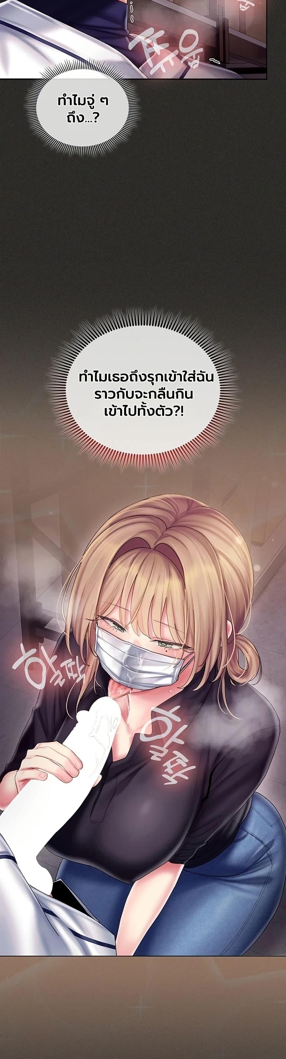 Doujin-Lc- อ่าน โดจิน มังฮวา เกาหลี ญี่ปุ่น จีน แปลไทย Cheer Love ตอนที่ 1 2 3 4 5 6 7 8 9 10 11 12 13 14 ฟรี ไม่มีโฆษณา อ่าน โดจิน Manhwa เกาหลี ญี่ปุ่น จีน เรามีครบ คัดมาให้เน้นๆ โดจิน 18+ รับประกันความฟินโดย  Doujin Lc