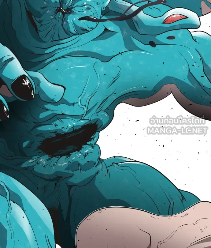 ยุคแห่งยอดมนุษย์ ตอนที่ 22 รูปที่ 36