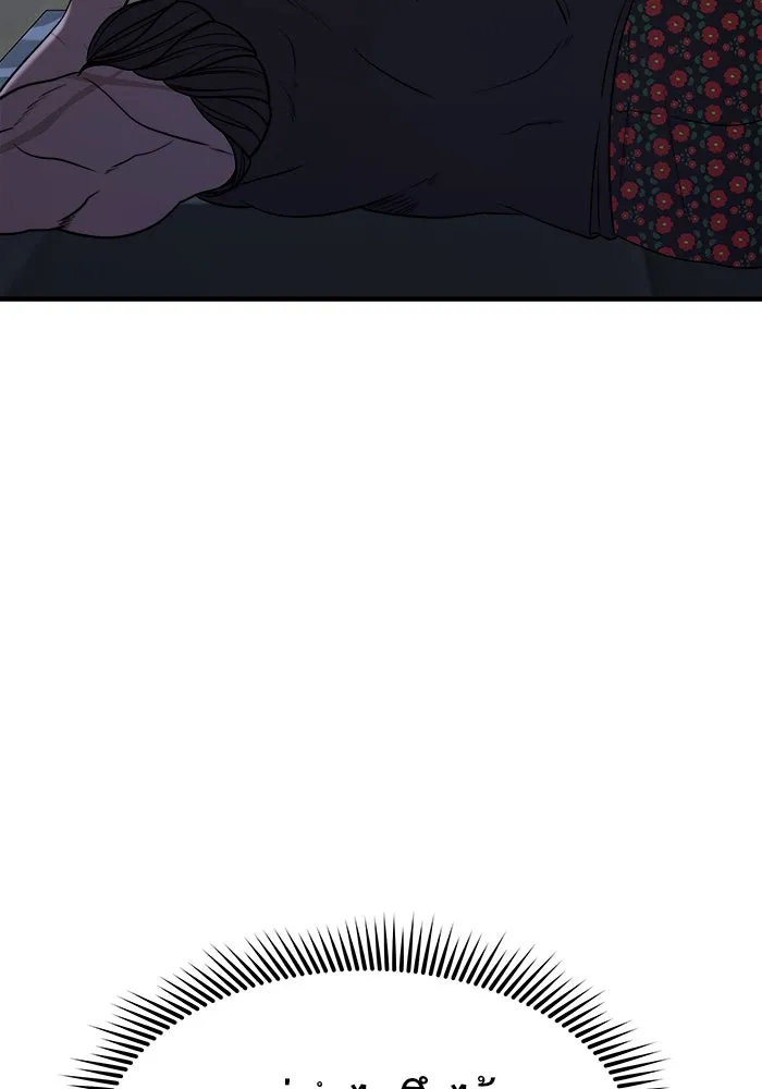 วายร้ายก็อยากมีรัก ตอนที่ 62 รูปที่ 22