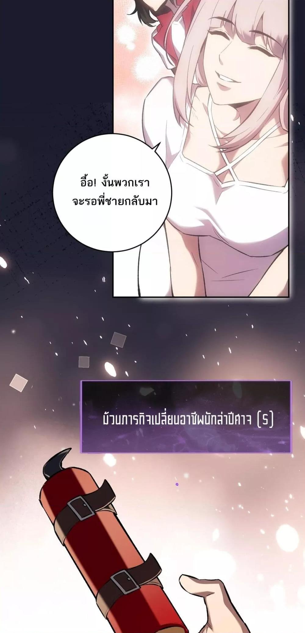 Manga-lc-com อ่านมังงะ อ่านการ์ตูน ออนไลน์ ฟรี Doomsdayforal ตอนที่ 1 2 3 4 5 6 7 8 9 10 11 12 13 14 ฟรี ไม่มีโฆษณา Manga-lc - อ่าน มังงะ อ่าน การ์ตูน ออนไลน์ อ่านมังงะ ฟรี