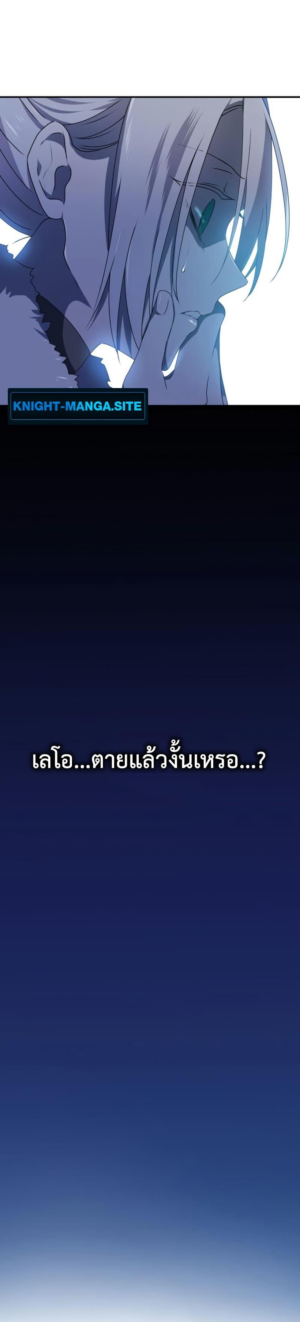 Manga-lc-com อ่านมังงะ อ่านการ์ตูน ออนไลน์ ฟรี My Childhood Friends Are trying to Kill Me ตอนที่ 1 2 3 4 5 6 7 8 9 10 11 12 13 14 ฟรี ไม่มีโฆษณา Manga-lc - อ่าน มังงะ อ่าน การ์ตูน ออนไลน์ อ่านมังงะ ฟรี