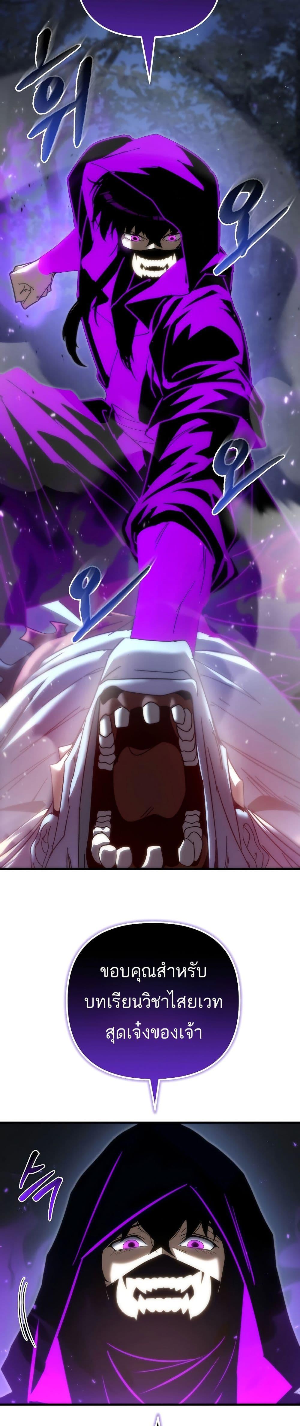 Manga-lc-com อ่านมังงะ อ่านการ์ตูน ออนไลน์ ฟรี Legend of the Reincarnated Demon God ตอนที่ 1 2 3 4 5 6 7 8 9 10 11 12 13 14 ฟรี ไม่มีโฆษณา Manga-lc - อ่าน มังงะ อ่าน การ์ตูน ออนไลน์ อ่านมังงะ ฟรี