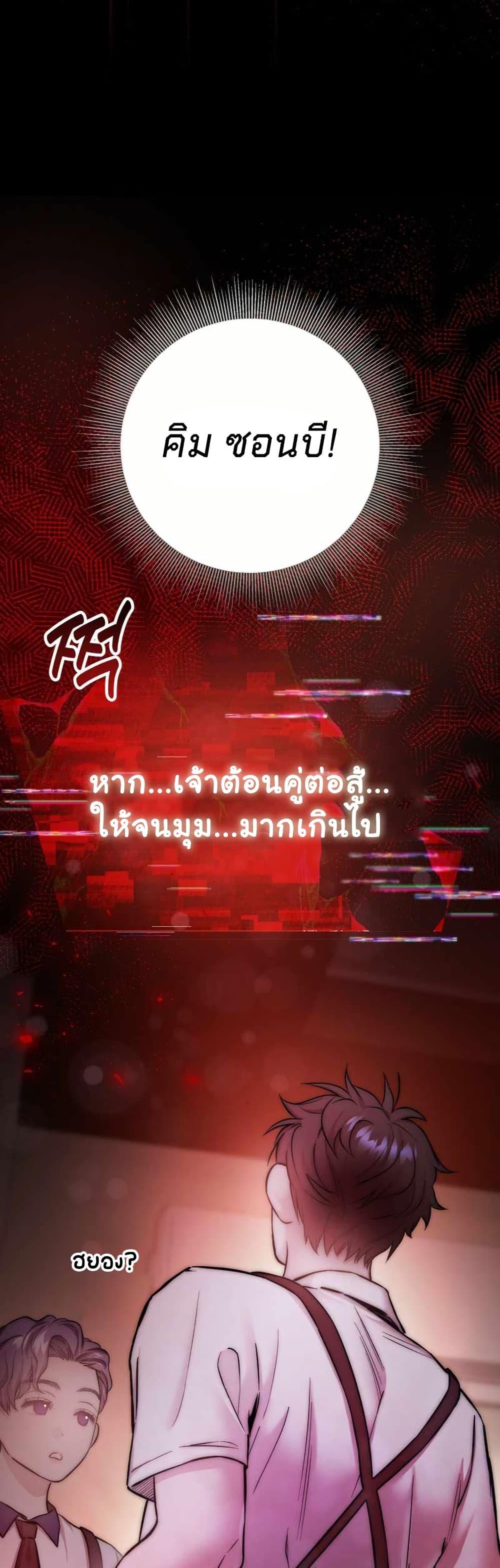 Manga-lc-com อ่านมังงะ อ่านการ์ตูน ออนไลน์ ฟรี Acting Genius, TOP Idol! ตอนที่ 1 2 3 4 5 6 7 8 9 10 11 12 13 14 ฟรี ไม่มีโฆษณา Manga-lc - อ่าน มังงะ อ่าน การ์ตูน ออนไลน์ อ่านมังงะ ฟรี