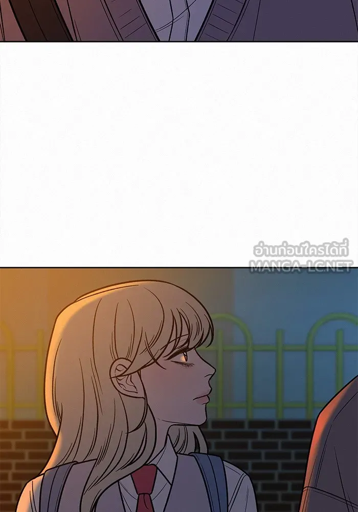 ปฏิบัติการรักวุ่นหัวใจ ตอนที่ 43 รูปที่ 69