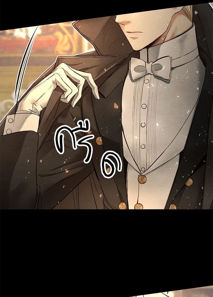 องค์ชายผู้อื้อฉาว ตอนที่ 17 รูปที่ 64