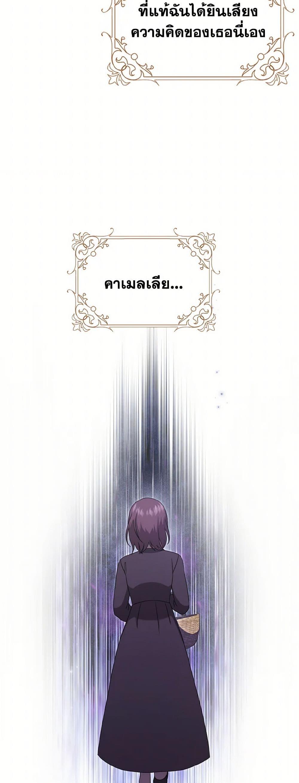Manga-lc-com อ่านมังงะ อ่านการ์ตูน ออนไลน์ ฟรี Cinderella Disappeared ตอนที่ 1 2 3 4 5 6 7 8 9 10 11 12 13 14 ฟรี ไม่มีโฆษณา Manga-lc - อ่าน มังงะ อ่าน การ์ตูน ออนไลน์ อ่านมังงะ ฟรี