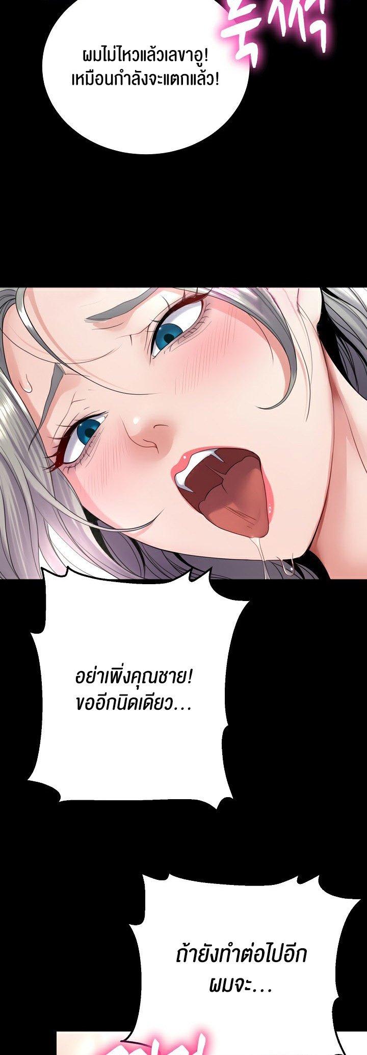 Doujin-Lc- อ่าน โดจิน มังฮวา เกาหลี ญี่ปุ่น จีน แปลไทย Amazing Reincarnation ตอนที่ 1 2 3 4 5 6 7 8 9 10 11 12 13 14 ฟรี ไม่มีโฆษณา อ่าน โดจิน Manhwa เกาหลี ญี่ปุ่น จีน เรามีครบ คัดมาให้เน้นๆ โดจิน 18+ รับประกันความฟินโดย  Doujin Lc
