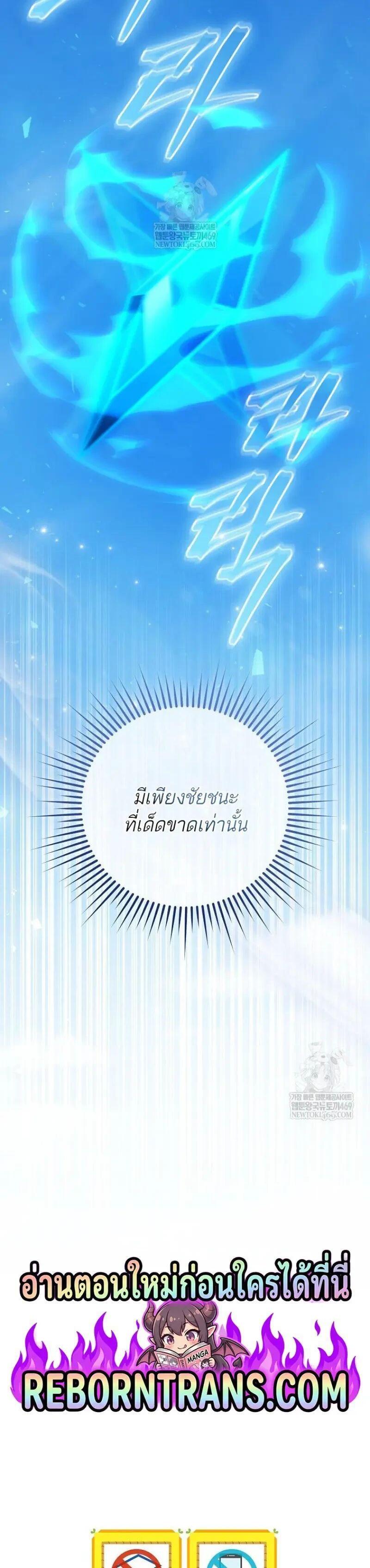 Manga-lc-com อ่านมังงะ อ่านการ์ตูน ออนไลน์ ฟรี Concept Grasping Magic Genius ตอนที่ 1 2 3 4 5 6 7 8 9 10 11 12 13 14 ฟรี ไม่มีโฆษณา Manga-lc - อ่าน มังงะ อ่าน การ์ตูน ออนไลน์ อ่านมังงะ ฟรี