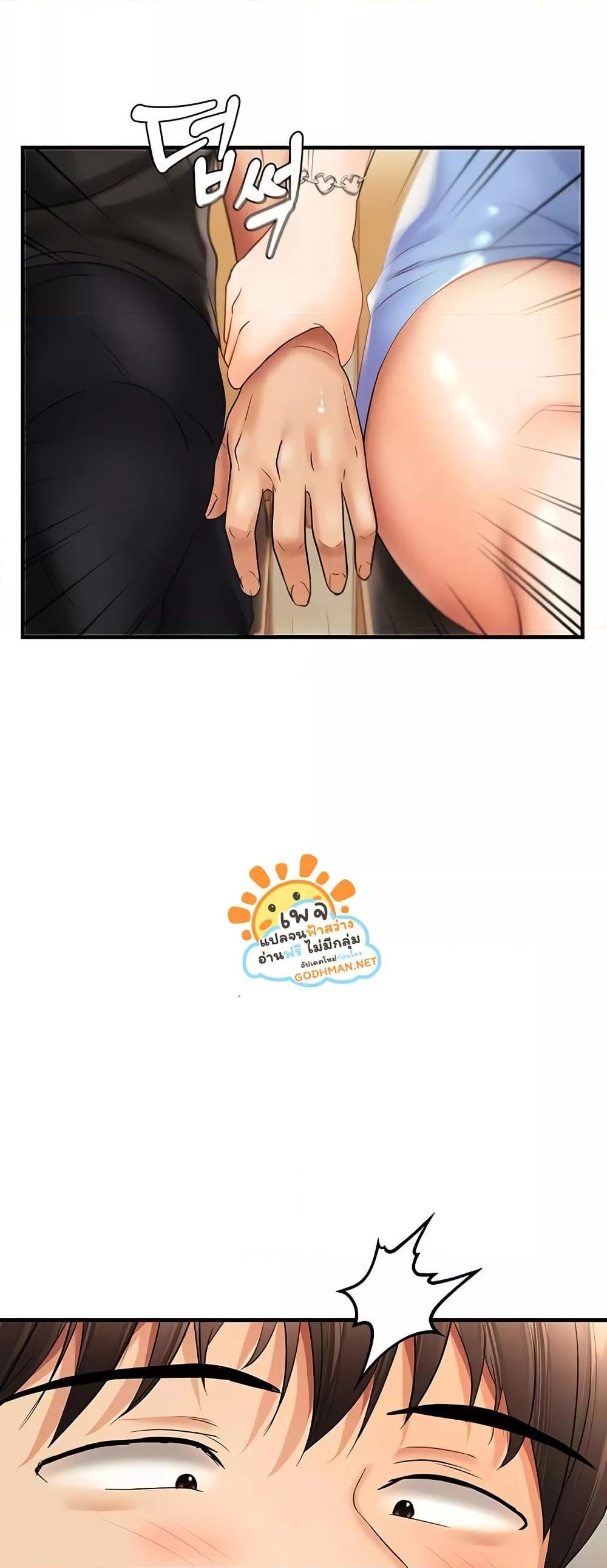 Doujin-Lc- อ่าน โดจิน มังฮวา เกาหลี ญี่ปุ่น จีน แปลไทย Disciplining the Top Delinquent Bitch Through a Random Chatting App ตอนที่ 1 2 3 4 5 6 7 8 9 10 11 12 13 14 ฟรี ไม่มีโฆษณา อ่าน โดจิน Manhwa เกาหลี ญี่ปุ่น จีน เรามีครบ คัดมาให้เน้นๆ โดจิน 18+ รับประกันความฟินโดย  Doujin Lc