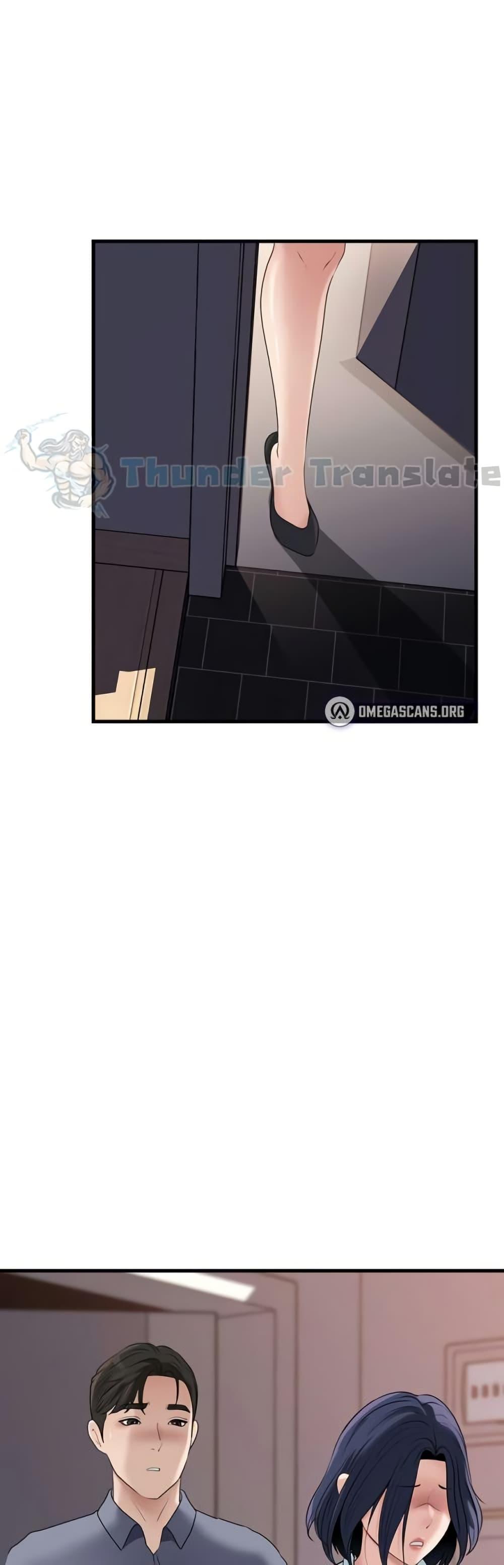 Doujin-Lc- อ่าน โดจิน มังฮวา เกาหลี ญี่ปุ่น จีน แปลไทย Not the Daughter ตอนที่ 1 2 3 4 5 6 7 8 9 10 11 12 13 14 ฟรี ไม่มีโฆษณา อ่าน โดจิน Manhwa เกาหลี ญี่ปุ่น จีน เรามีครบ คัดมาให้เน้นๆ โดจิน 18+ รับประกันความฟินโดย  Doujin Lc