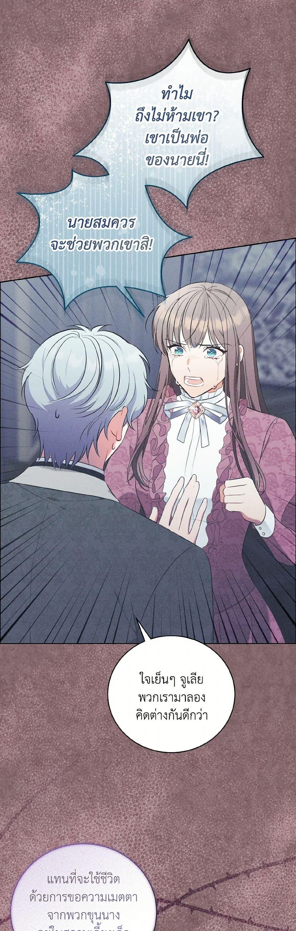 Manga-lc-com อ่านมังงะ อ่านการ์ตูน ออนไลน์ ฟรี The Wicked Ladies in Waiting ตอนที่ 1 2 3 4 5 6 7 8 9 10 11 12 13 14 ฟรี ไม่มีโฆษณา Manga-lc - อ่าน มังงะ อ่าน การ์ตูน ออนไลน์ อ่านมังงะ ฟรี