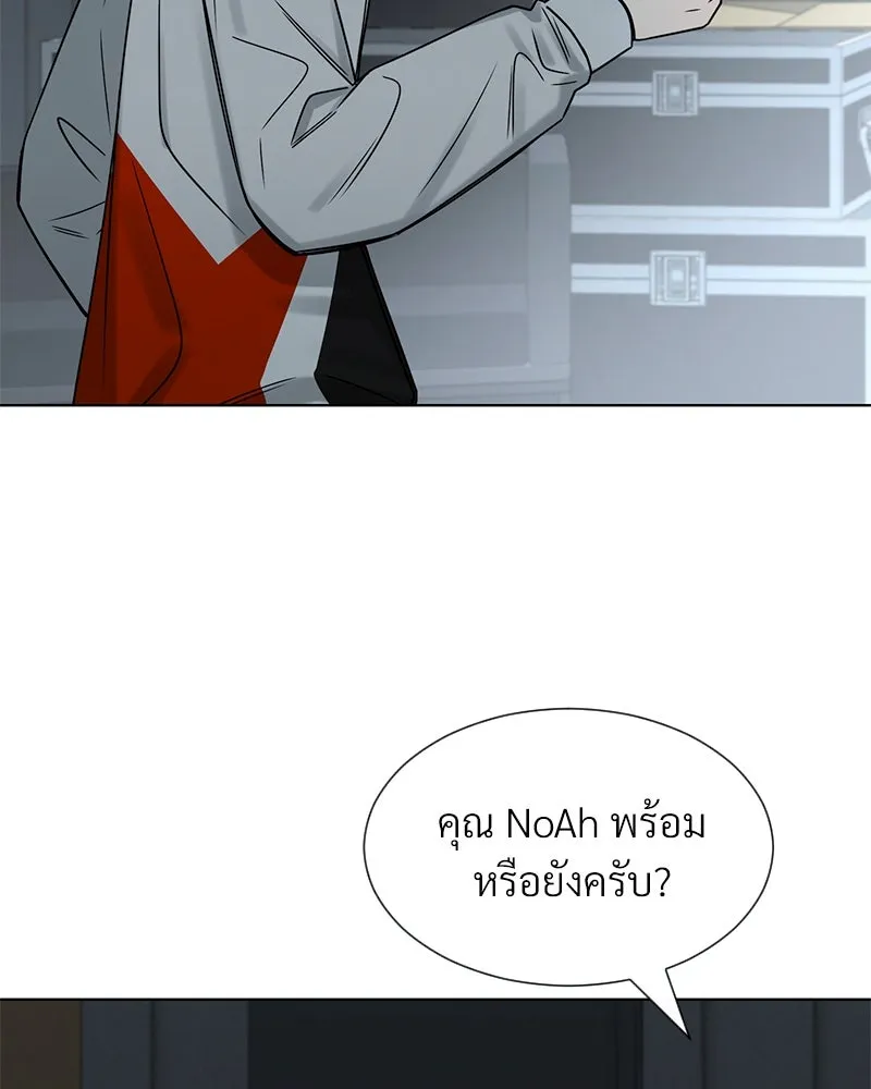 Level One Dreamersbrผู้ชนะรักนี้ต้องเป็น ตอนที่ 27 รูปที่ 89