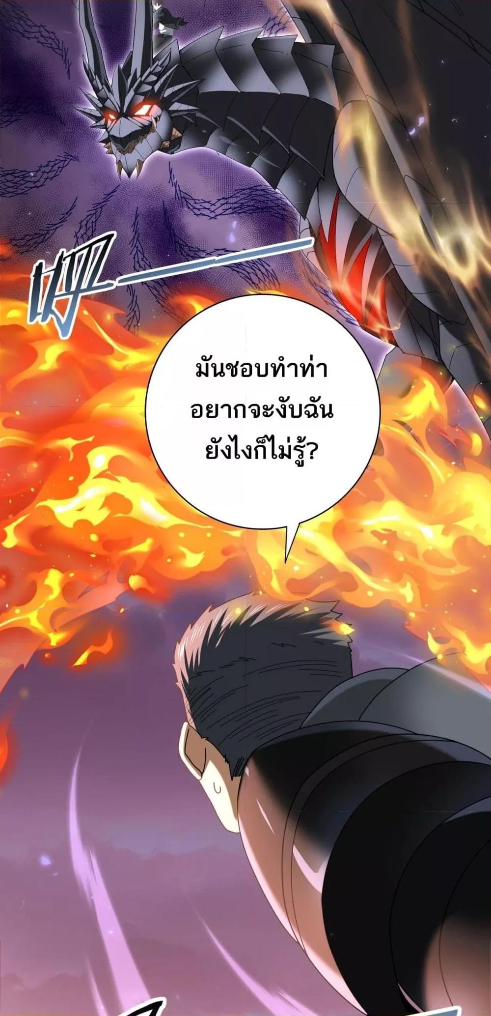Manga-lc-com อ่านมังงะ อ่านการ์ตูน ออนไลน์ ฟรี IamDrakoMajs ตอนที่ 1 2 3 4 5 6 7 8 9 10 11 12 13 14 ฟรี ไม่มีโฆษณา Manga-lc - อ่าน มังงะ อ่าน การ์ตูน ออนไลน์ อ่านมังงะ ฟรี