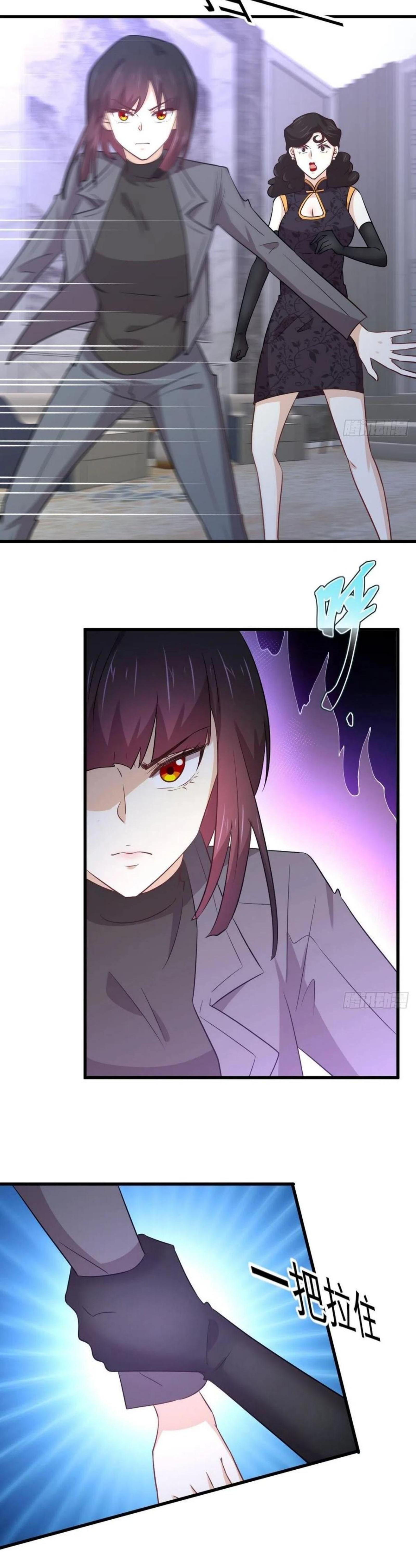 Manga-lc-com อ่านมังงะ อ่านการ์ตูน ออนไลน์ ฟรี Immortal Swordsman in the Reverse World ตอนที่ 1 2 3 4 5 6 7 8 9 10 11 12 13 14 ฟรี ไม่มีโฆษณา Manga-lc - อ่าน มังงะ อ่าน การ์ตูน ออนไลน์ อ่านมังงะ ฟรี