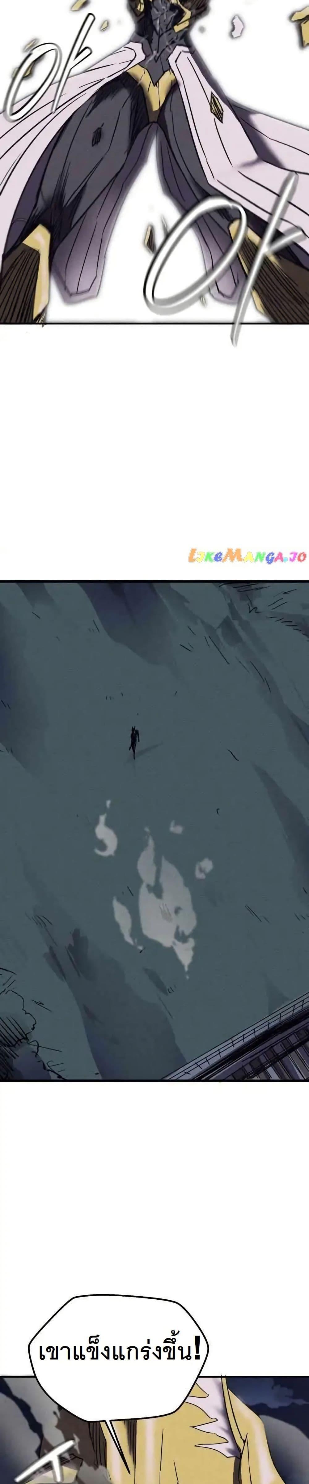 Manga-lc-com อ่านมังงะ อ่านการ์ตูน ออนไลน์ ฟรี INSECTOR ตอนที่ 1 2 3 4 5 6 7 8 9 10 11 12 13 14 ฟรี ไม่มีโฆษณา Manga-lc - อ่าน มังงะ อ่าน การ์ตูน ออนไลน์ อ่านมังงะ ฟรี