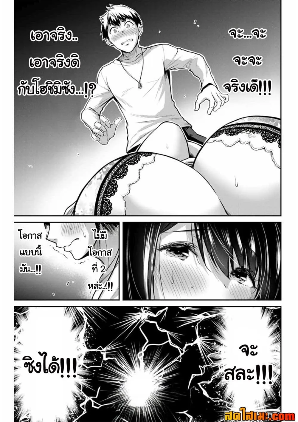 Manga-lc-com อ่านมังงะ อ่านการ์ตูน ออนไลน์ ฟรี Guilty Circle ตอนที่ 1 2 3 4 5 6 7 8 9 10 11 12 13 14 ฟรี ไม่มีโฆษณา Manga-lc - อ่าน มังงะ อ่าน การ์ตูน ออนไลน์ อ่านมังงะ ฟรี
