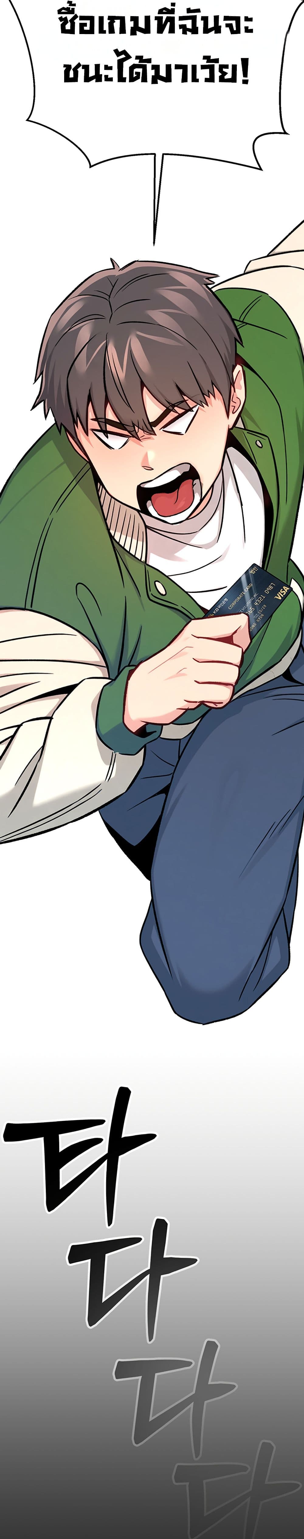 Doujin-Lc- อ่าน โดจิน มังฮวา เกาหลี ญี่ปุ่น จีน แปลไทย Love and Risk ตอนที่ 1 2 3 4 5 6 7 8 9 10 11 12 13 14 ฟรี ไม่มีโฆษณา อ่าน โดจิน Manhwa เกาหลี ญี่ปุ่น จีน เรามีครบ คัดมาให้เน้นๆ โดจิน 18+ รับประกันความฟินโดย  Doujin Lc