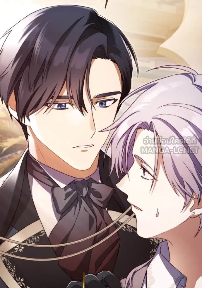 ราชินีจอมมาร ตอนที่ 54 รูปที่ 10