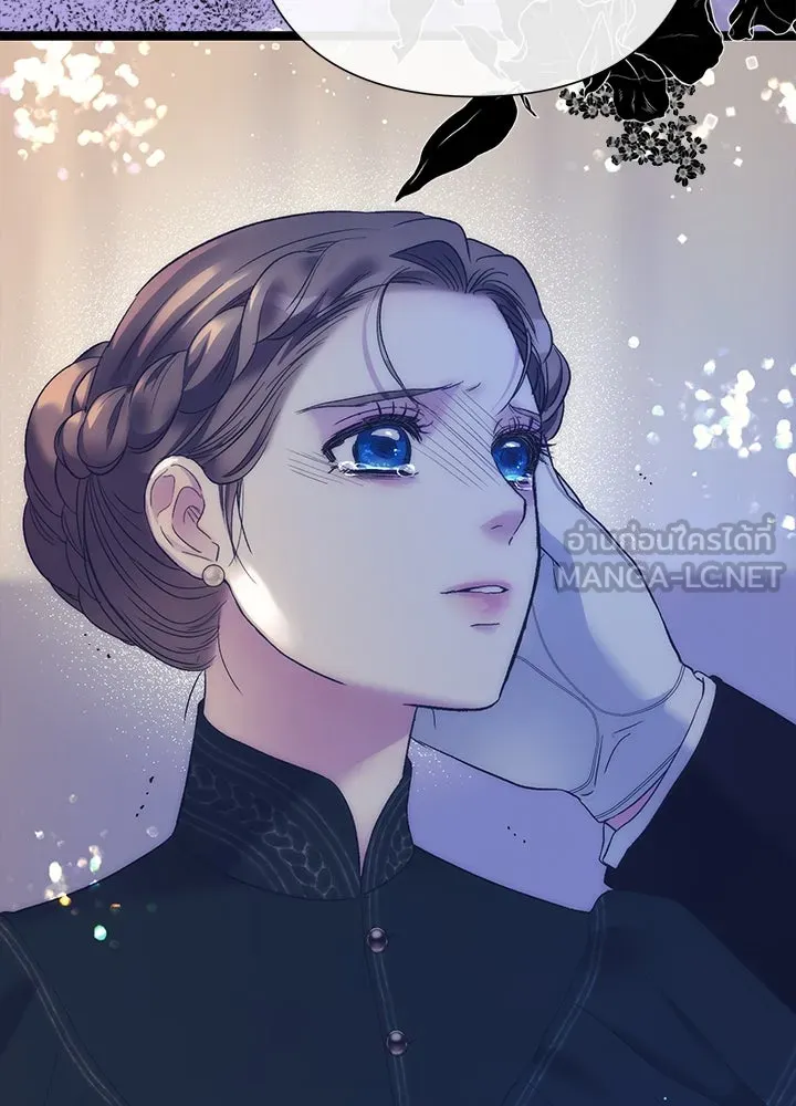 องค์ชายผู้อื้อฉาว ตอนที่ 112 รูปที่ 81