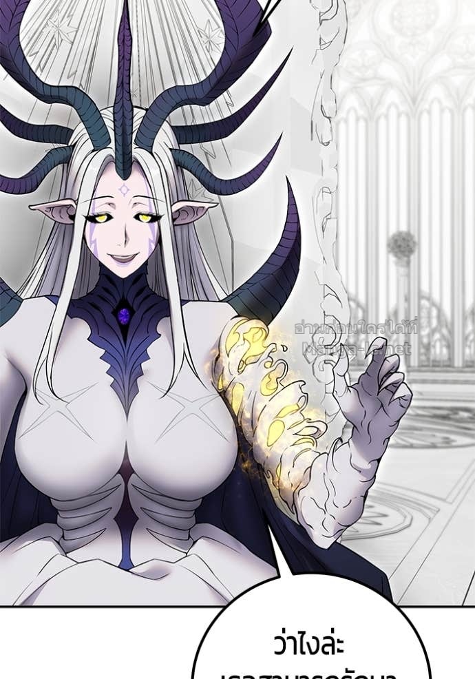 Doujin-Lc- อ่าน โดจิน มังฮวา เกาหลี ญี่ปุ่น จีน แปลไทย แกร่งเกินผู้กล้า แต่ซ่าไม่ได้ ตอนที่ 1 2 3 4 5 6 7 8 9 10 11 12 13 14 ฟรี ไม่มีโฆษณา อ่าน โดจิน Manhwa เกาหลี ญี่ปุ่น จีน เรามีครบ คัดมาให้เน้นๆ โดจิน 18+ รับประกันความฟินโดย Doujin Lc