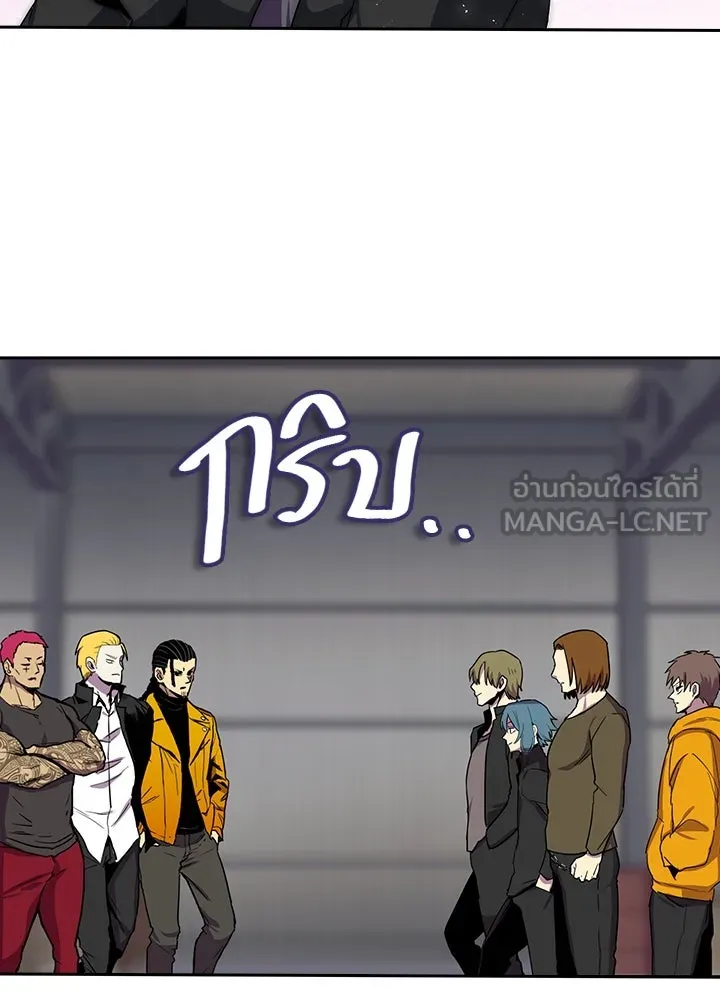 นักเลงกระจอกย้อนเวลามาทวงแค้น ตอนที่ 23 รูปที่ 90