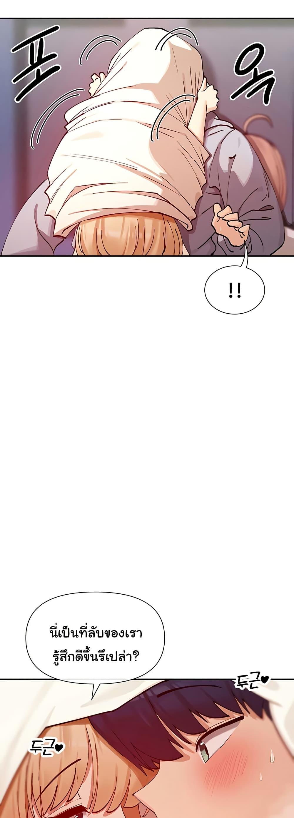 Doujin-Lc- อ่าน โดจิน มังฮวา เกาหลี ญี่ปุ่น จีน แปลไทย You Watch Stuff Like That ตอนที่ 1 2 3 4 5 6 7 8 9 10 11 12 13 14 ฟรี ไม่มีโฆษณา อ่าน โดจิน Manhwa เกาหลี ญี่ปุ่น จีน เรามีครบ คัดมาให้เน้นๆ โดจิน 18+ รับประกันความฟินโดย  Doujin Lc