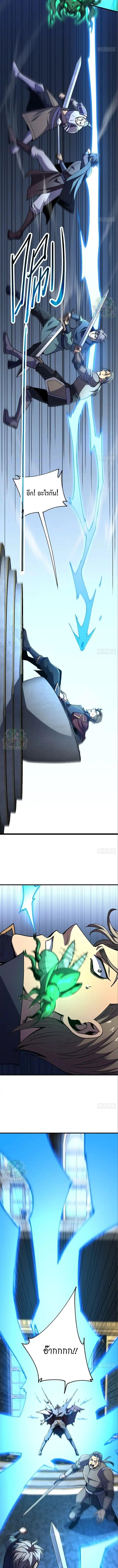 Manga-lc-com อ่านมังงะ อ่านการ์ตูน ออนไลน์ ฟรี Lord of Summons! Sudden Mutation ตอนที่ 1 2 3 4 5 6 7 8 9 10 11 12 13 14 ฟรี ไม่มีโฆษณา Manga-lc - อ่าน มังงะ อ่าน การ์ตูน ออนไลน์ อ่านมังงะ ฟรี