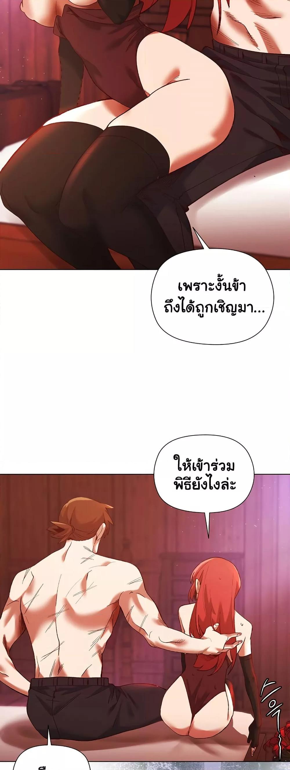 Doujin-Lc- อ่าน โดจิน มังฮวา เกาหลี ญี่ปุ่น จีน แปลไทย I Will Protect the Lady ตอนที่ 1 2 3 4 5 6 7 8 9 10 11 12 13 14 ฟรี ไม่มีโฆษณา อ่าน โดจิน Manhwa เกาหลี ญี่ปุ่น จีน เรามีครบ คัดมาให้เน้นๆ โดจิน 18+ รับประกันความฟินโดย  Doujin Lc