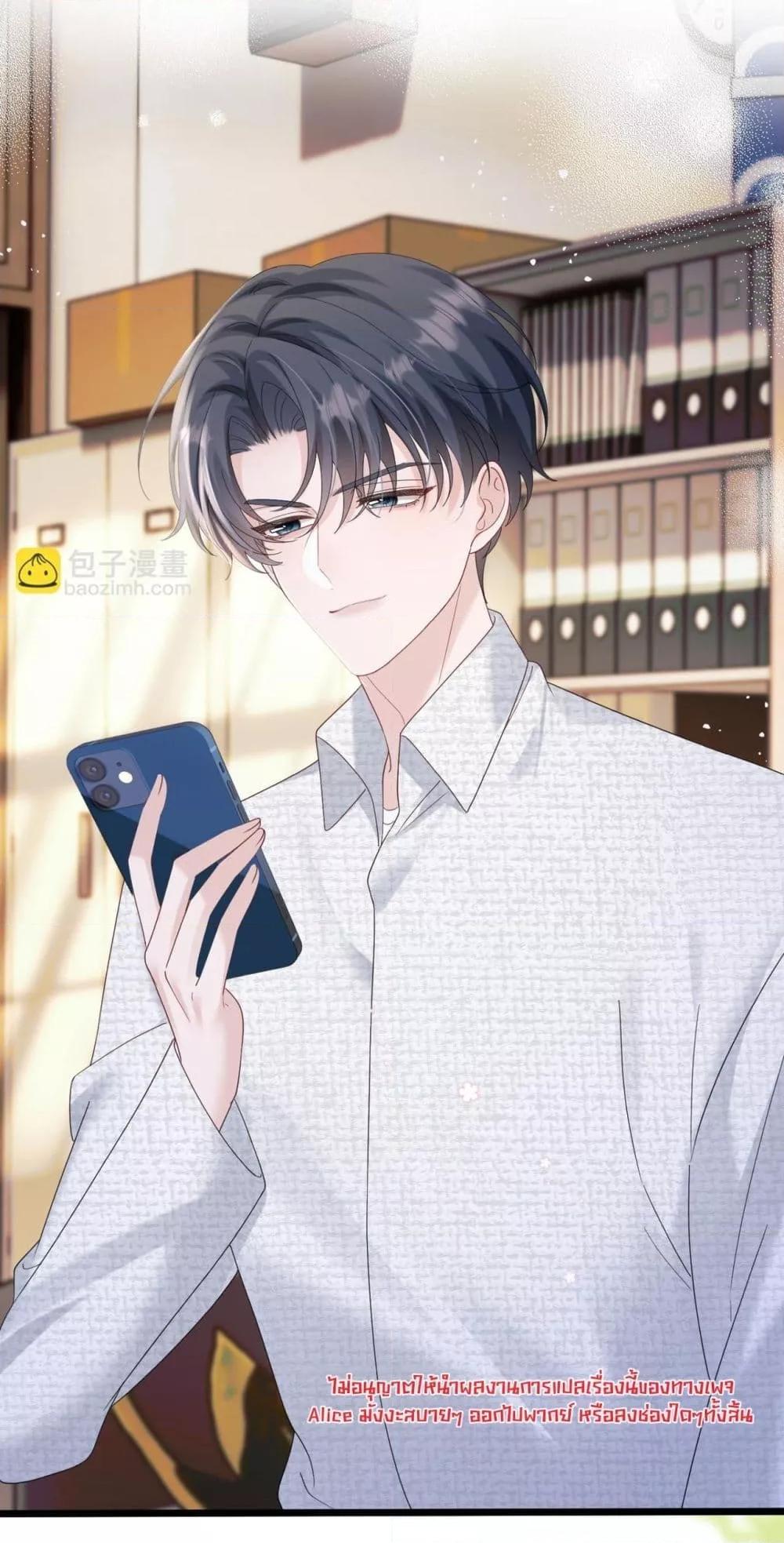 Manga-lc-com อ่านมังงะ อ่านการ์ตูน ออนไลน์ ฟรี Dressedasthe ตอนที่ 1 2 3 4 5 6 7 8 9 10 11 12 13 14 ฟรี ไม่มีโฆษณา Manga-lc - อ่าน มังงะ อ่าน การ์ตูน ออนไลน์ อ่านมังงะ ฟรี