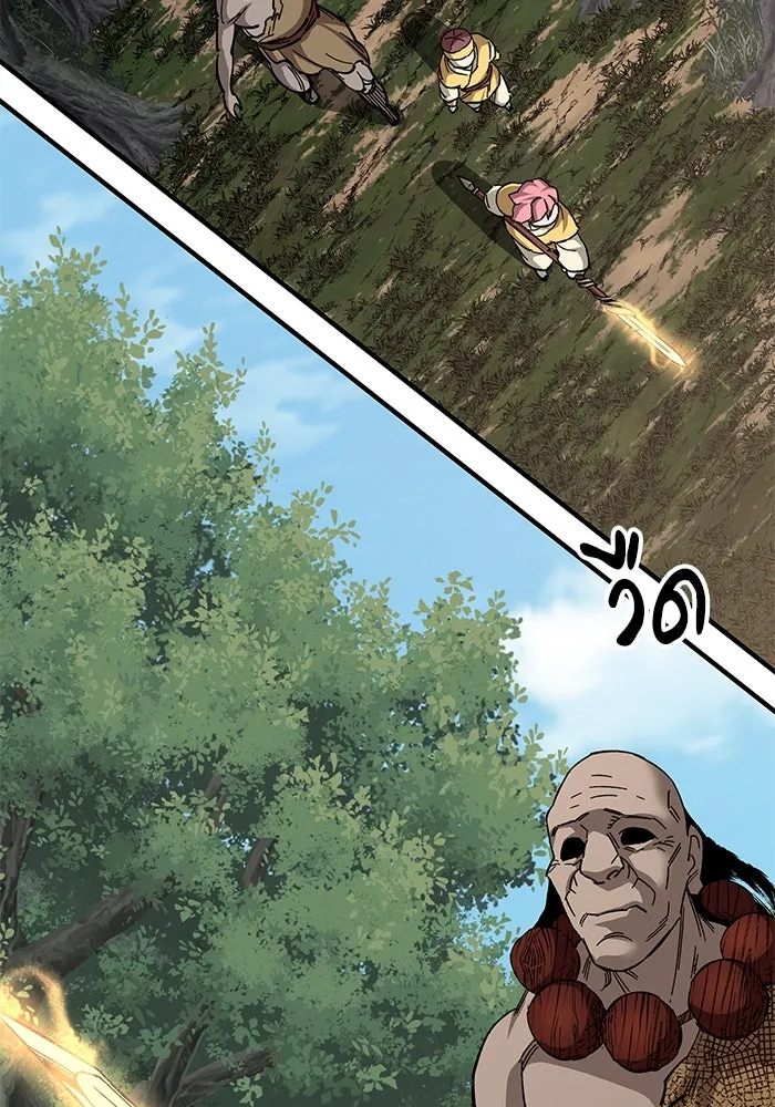 คุณปู่จอมยุทธกับหลานสาวสุดแกร่ง ตอนที่ 67 รูปที่ 100