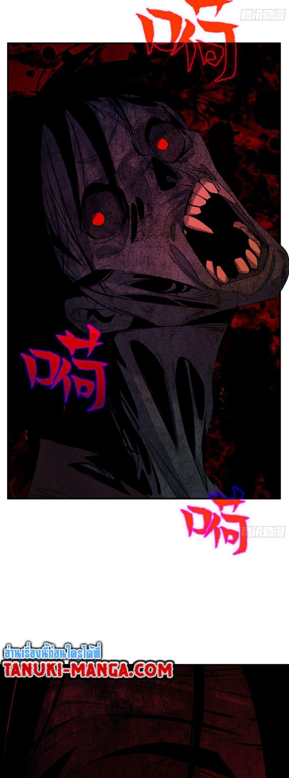 Manga-lc-com อ่านมังงะ อ่านการ์ตูน ออนไลน์ ฟรี Spirit Realm Walker ตอนที่ 1 2 3 4 5 6 7 8 9 10 11 12 13 14 ฟรี ไม่มีโฆษณา Manga-lc - อ่าน มังงะ อ่าน การ์ตูน ออนไลน์ อ่านมังงะ ฟรี