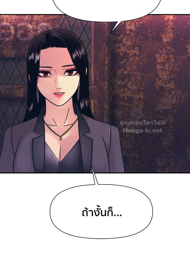Doujin-Lc- อ่าน โดจิน มังฮวา เกาหลี ญี่ปุ่น จีน แปลไทย โคตรแกร่ง ตอนที่ 1 2 3 4 5 6 7 8 9 10 11 12 13 14 ฟรี ไม่มีโฆษณา อ่าน โดจิน Manhwa เกาหลี ญี่ปุ่น จีน เรามีครบ คัดมาให้เน้นๆ โดจิน 18+ รับประกันความฟินโดย Doujin Lc