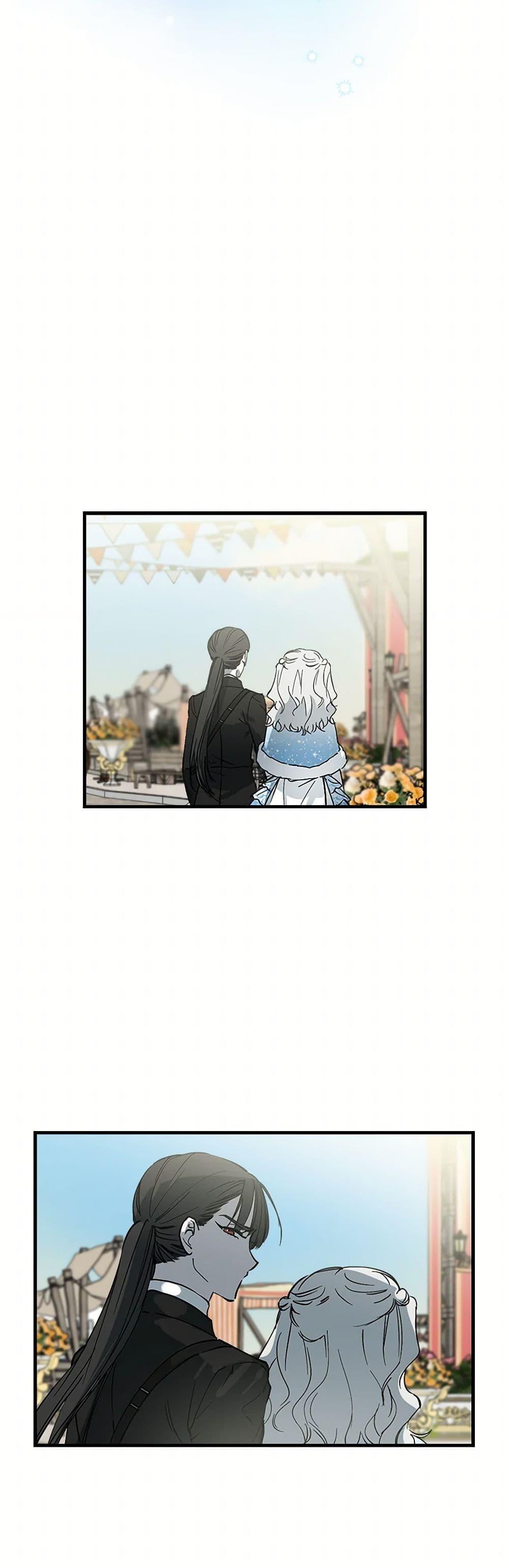 Manga-lc-com อ่านมังงะ อ่านการ์ตูน ออนไลน์ ฟรี The Strongest Characters in the World are Obsessed With Me ตอนที่ 1 2 3 4 5 6 7 8 9 10 11 12 13 14 ฟรี ไม่มีโฆษณา Manga-lc - อ่าน มังงะ อ่าน การ์ตูน ออนไลน์ อ่านมังงะ ฟรี